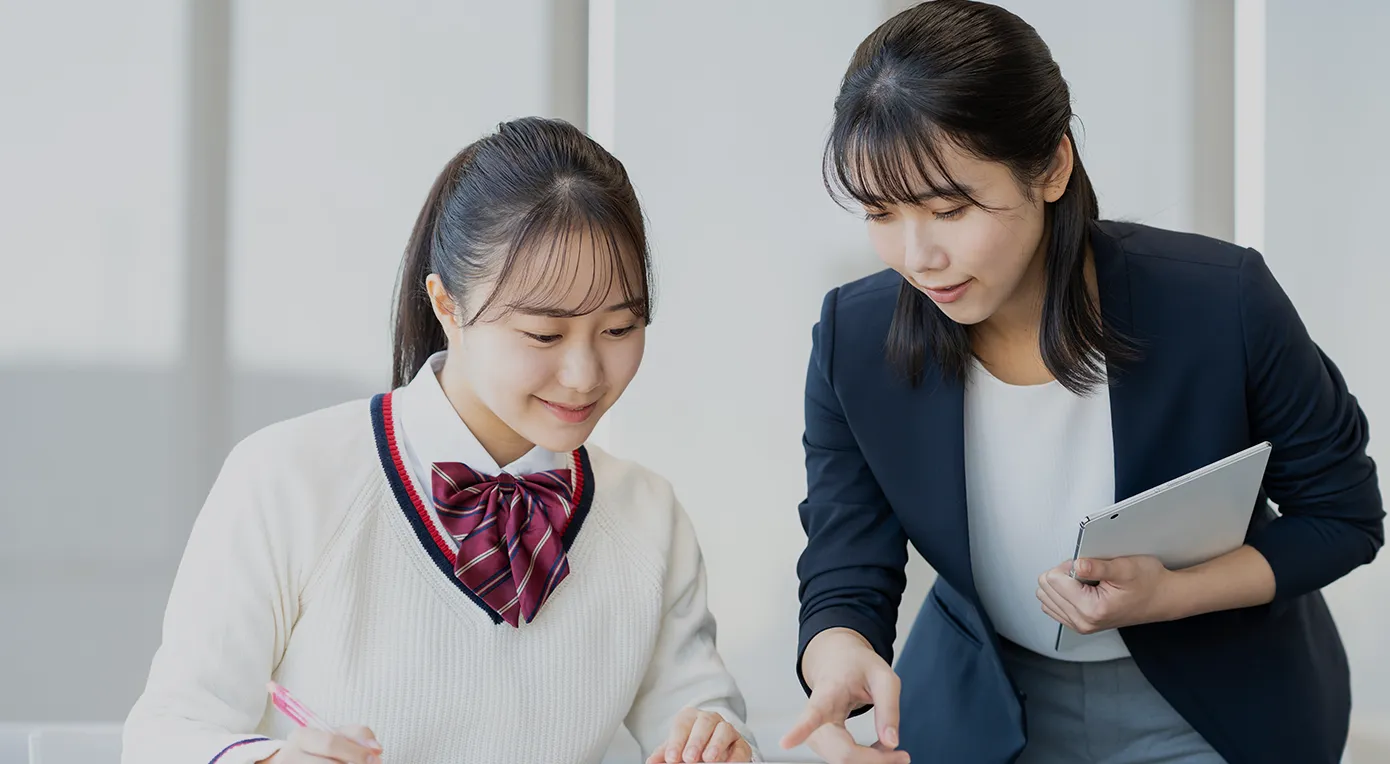 個別×集団のハイブリッド指導で、君の可能性を最大限に。